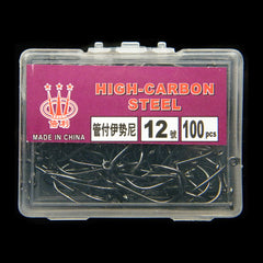Barbed With Hole Fish Hook